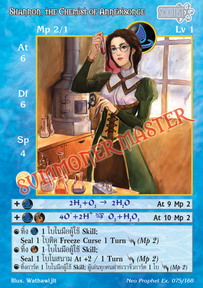 Shannon, the Chemist of Annedisonge