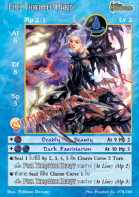 Full Throttle Harpy