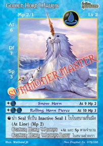 Golden Horn Walrus