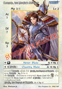 Claroria, the Martin's Adjutant