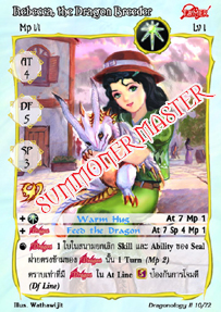 Rebecca, the Dragon Breeder