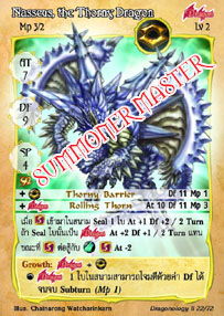 Nasseus, the Thorny Dragon