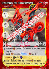 Kauvarell, the Fierce Dragon