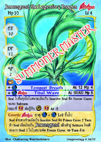 Jormungand, the Legendary Dragon