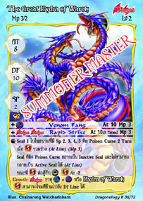 The Great Hydra of Warok