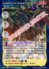 Lumbelenos, the Dragon of Destruction