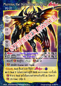 Mornius, the Portentous Dragon