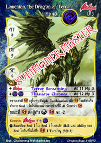 Lomenian, the Dragon of Terror
