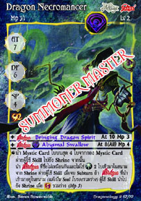 Dragon Necromancer