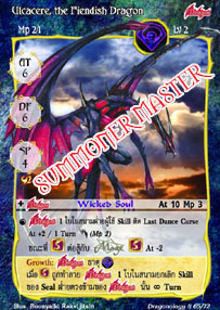 Ulcacere, the Fiendish Dragon