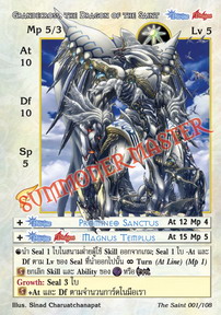 Grandecross, the Dragon of the Saint