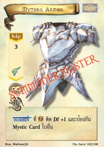 Mythril Armor
