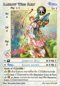 Rainbow Wing Fairy
