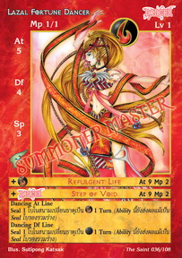 Lazal Fortune Dancer