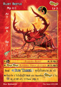 Ruby Beetle