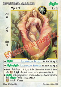 Sweetbrier Alraune