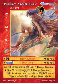 Twilight Archer Fairy