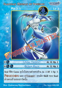 Guardian Merman of Poseidon