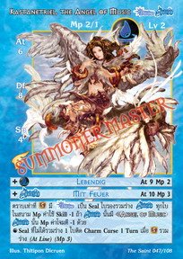 Kastanetriel, the Angel of Music
