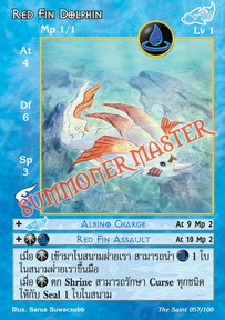 Red Fin Dolphin