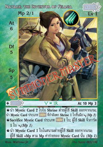 Natalie, the Inventor of Felasia