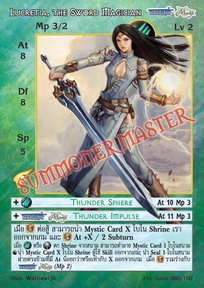 Lucretia, the Sword Magician