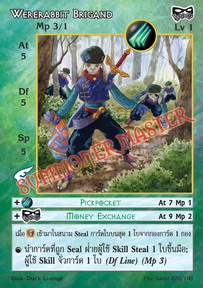 Wererabbit Brigand