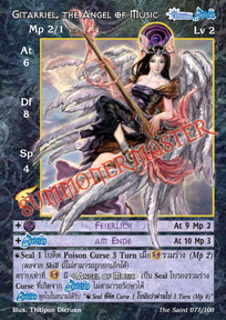 Gitarriel, the Angel of Music