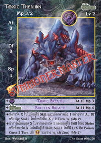 Toxic Therion