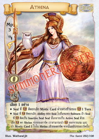 Athena