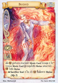 Brighid