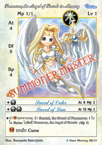 Francessca, the Angel of Swords in Memory