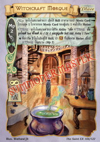 Witchcraft Morque