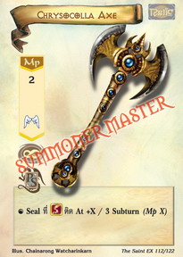 Chrysocolla Axe