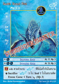 Saber Scale Fish