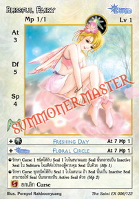 Blissful Fairy