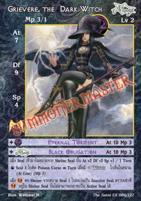 Grievere, the Dark Witch