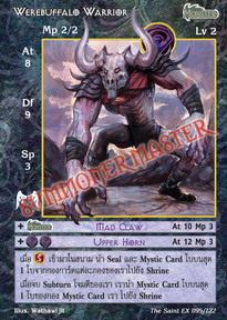 Werebuffalo Warrior