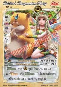 Critter's Companion Fairy
