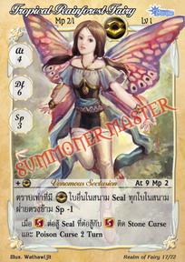 Tropical Rainforest Fairy