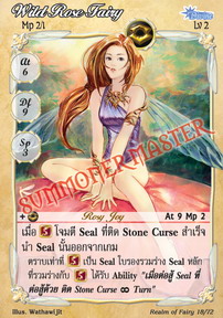 Wild Rose Fairy
