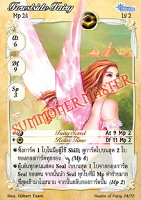 Forestside Fairy