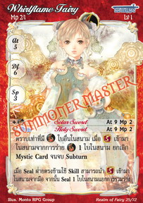 Whirlflame Fairy