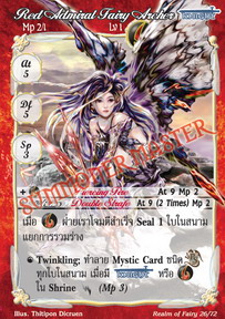 Red Admiral Fairy Archer