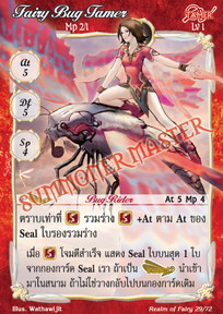 Fairy Bug Tamer