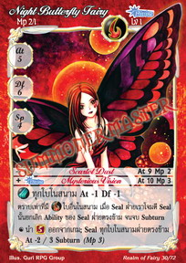 Night Butterfly Fairy