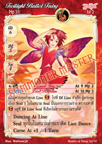Twilight Ballet Fairy