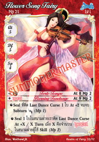 Flower Song Fairy