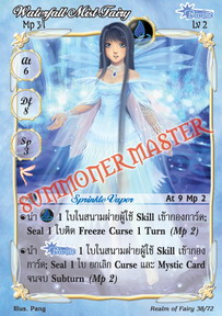 Waterfall Mist Fairy