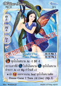 Willow Fairy